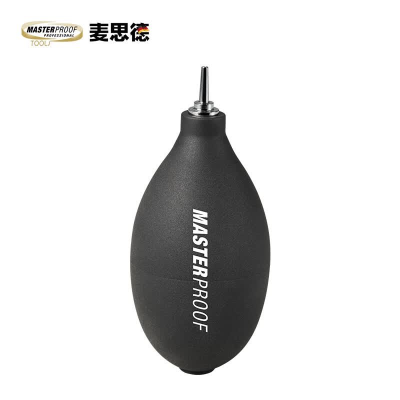 麦思德（MASTERPROOF）吹尘球相机单反镜头电脑键盘笔记本除尘清灰清洁工具单向阀吹气球怎么看?