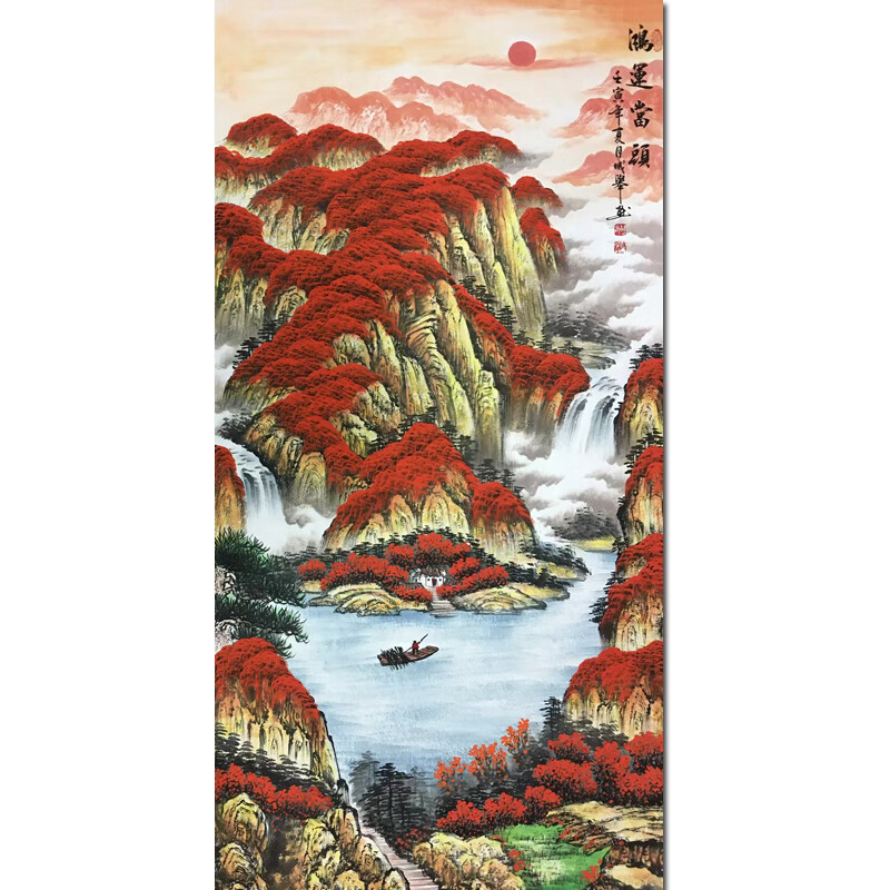 其他品牌胡成举《鸿运当头》手绘真迹国画山水画书画艺术品油画字画