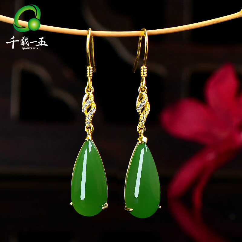 千載一玉年貨節(jié)和田玉耳墜 女士銀鑲嵌羊脂白玉耳釘水滴玉石耳飾  帶證書 款十 QZX758i