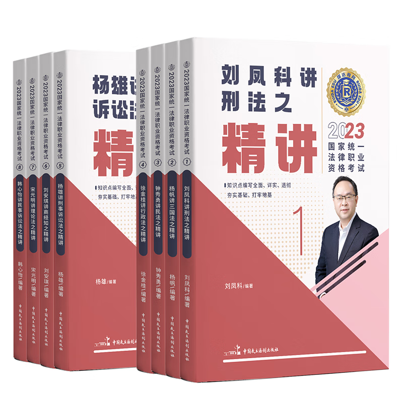掌握价格走势,轻松抢购限时优惠