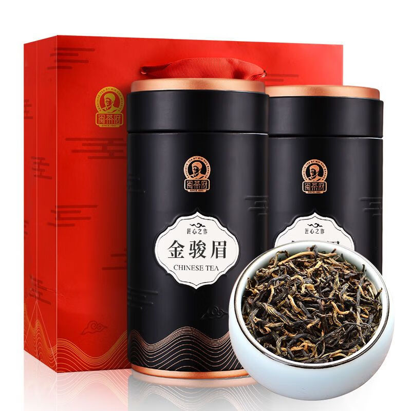 閩茶府茶葉 武夷山金駿眉密香型400克紅茶禮盒鐵桶裝配手提袋