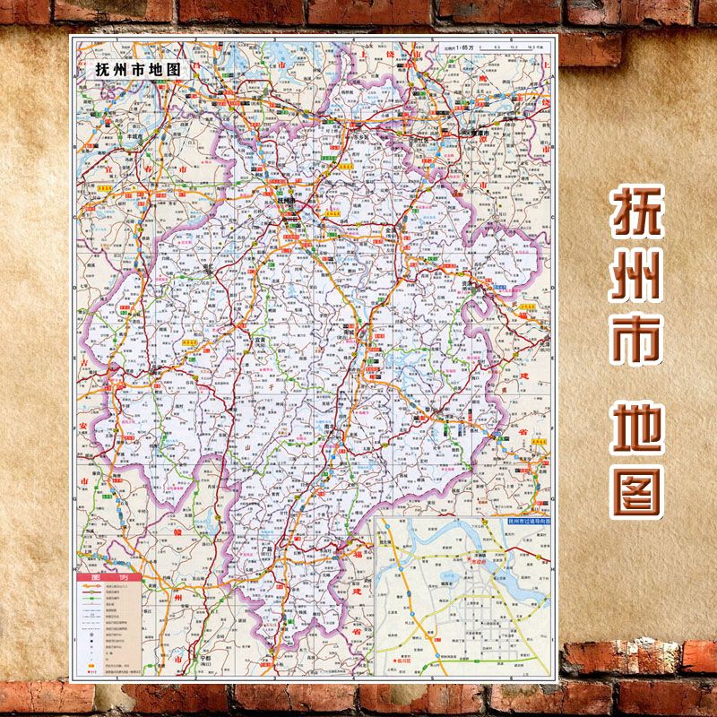 2023新款 抚州市地图墙贴 超大巨幅 交通行政区划图 装饰画海报 80