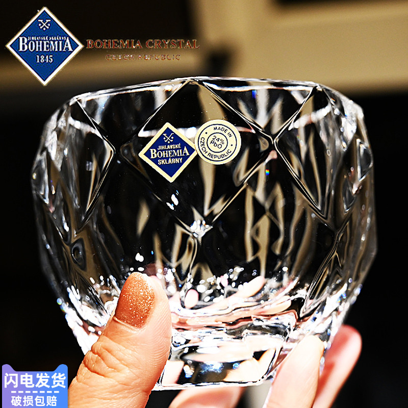 玻璃威士忌酒杯白兰地啤酒洋酒杯子家用酒吧 havana威杯300ml单支价