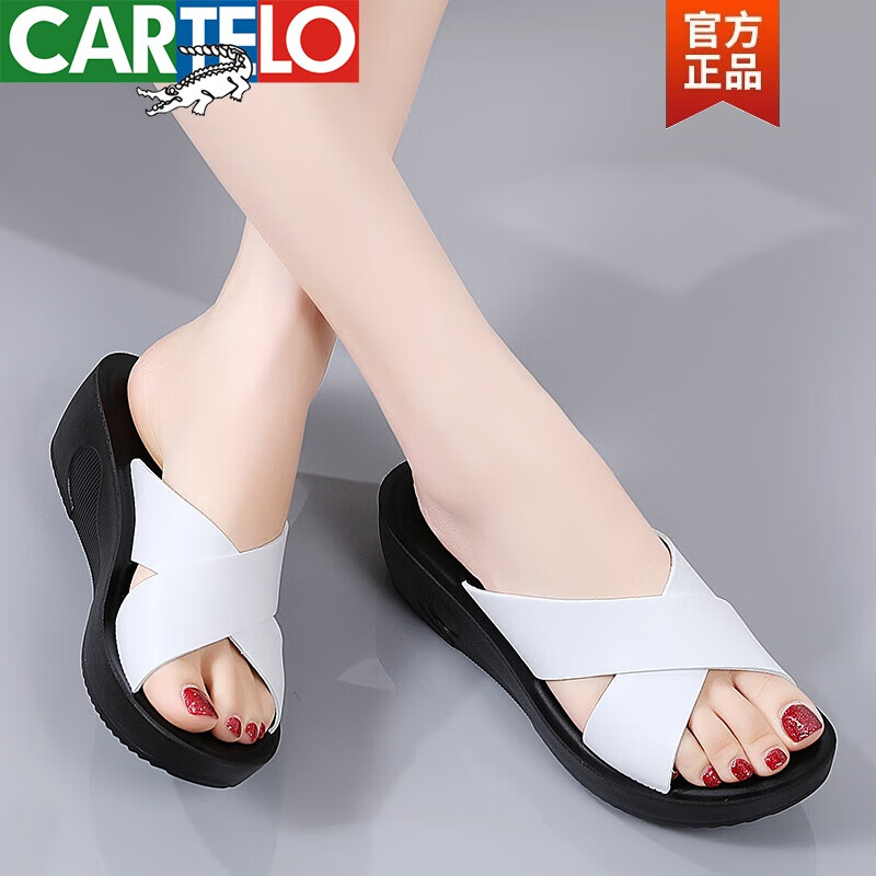 卡帝乐鳄鱼(cartelo)品牌真皮缕空交叉一字带时尚凉拖鞋夏季新款女式