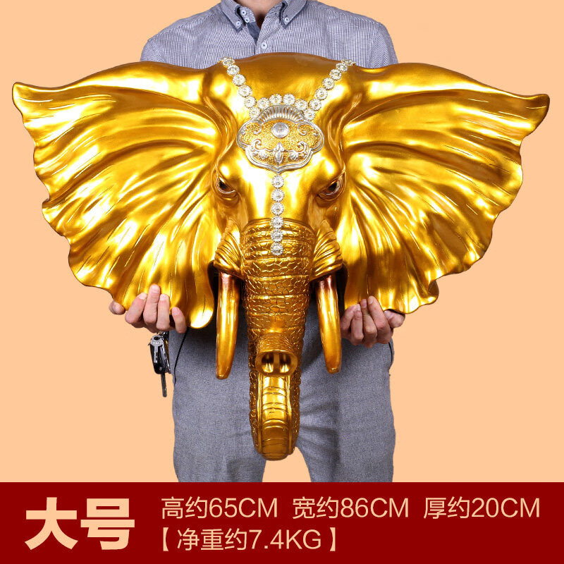 澳颜莱大象挂件欧式客厅玄关大型动物头壁挂复古墙壁酒吧墙面装饰品象