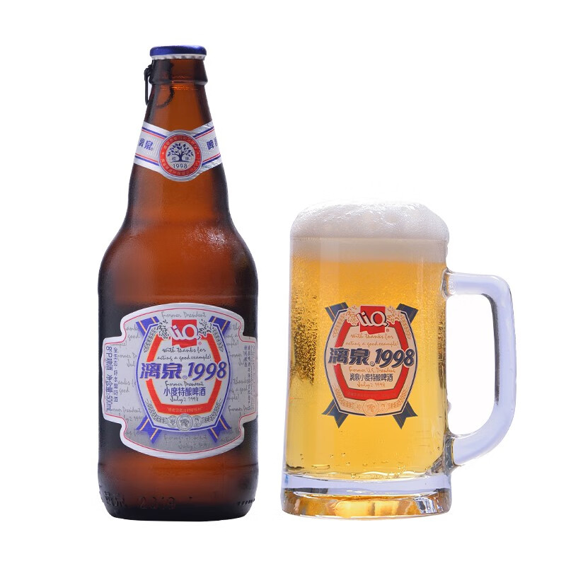 燕京漓泉啤酒怎么样 漓泉啤酒8度小度特酿价格