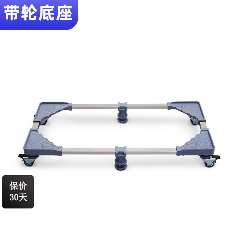 深入测评【万祝收纳储物柜】好用吗？点评怎么样？真实使用分享