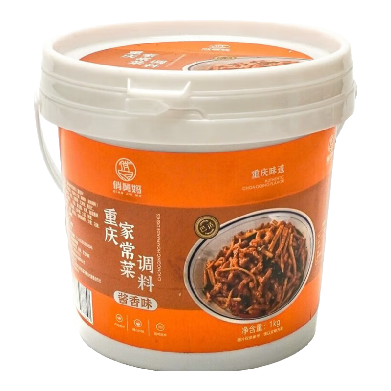 俏舅媽家常菜小炒醬  重慶農(nóng)家回鍋肉川菜爆炒醬專用調(diào)料醬香汁 醬香家常菜調(diào)料1kg*1桶