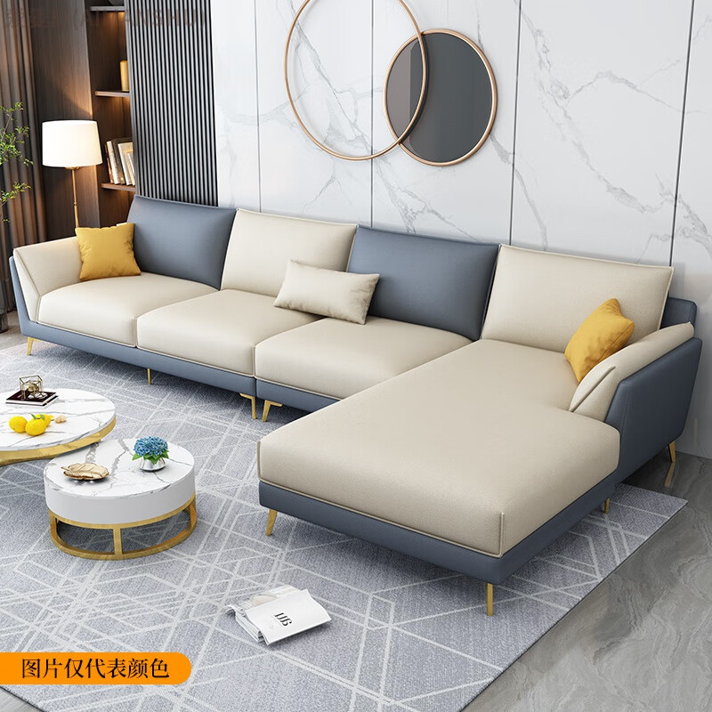 爱曼舒(aimanshu)高脚沙发简约现代布艺沙发客厅大户型贵妃转角组合高
