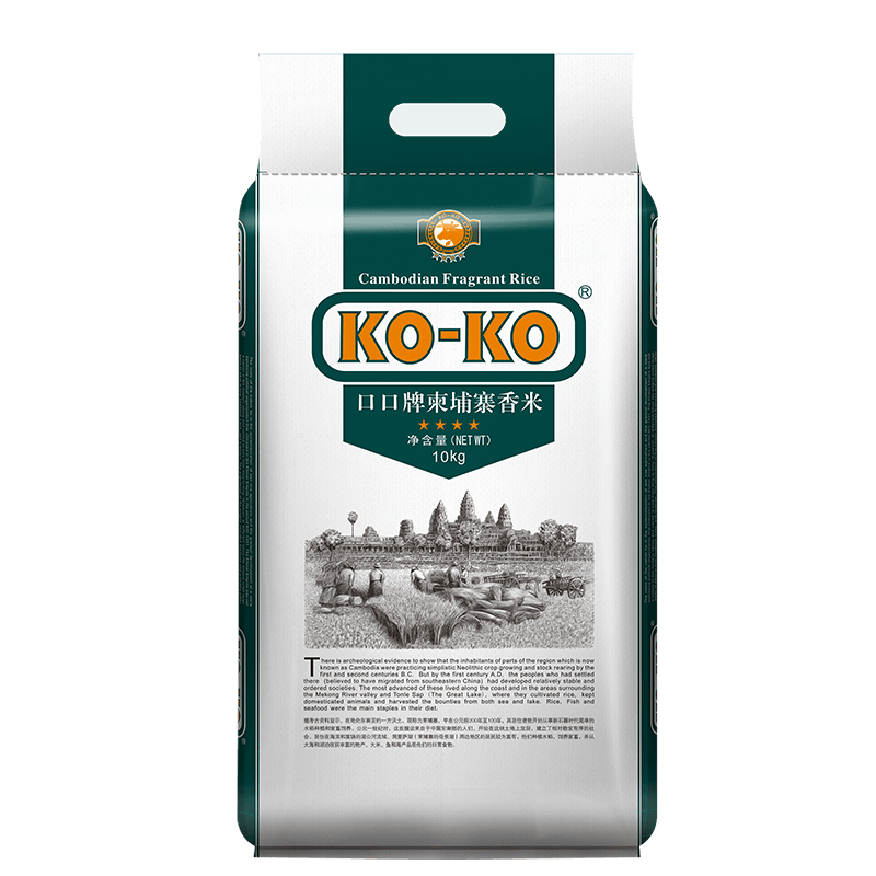 KO-KO大米价格走势-柬埔寨香米10kg，口感细腻营养丰富|米历史价格数据