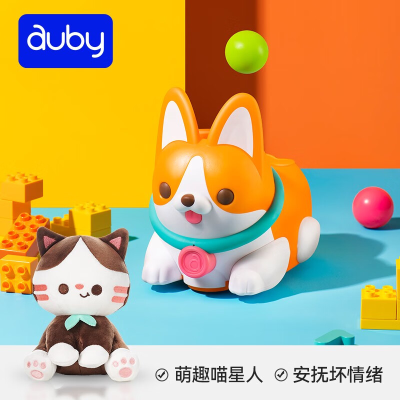 体验使用评价澳贝（auby）461147婴儿学爬玩具有谁用过没有，交流三周感受分享