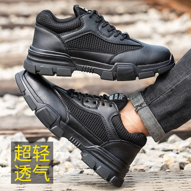 功能鞋价格走势统计|功能鞋价格历史