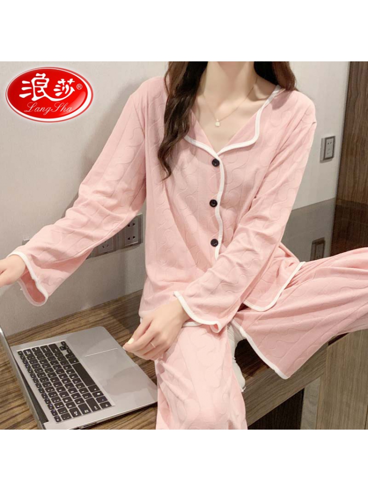 睡衣女士睡衣秋冬季长袖长裤套装清少女全棉开衫家居服春秋 粉红色 m