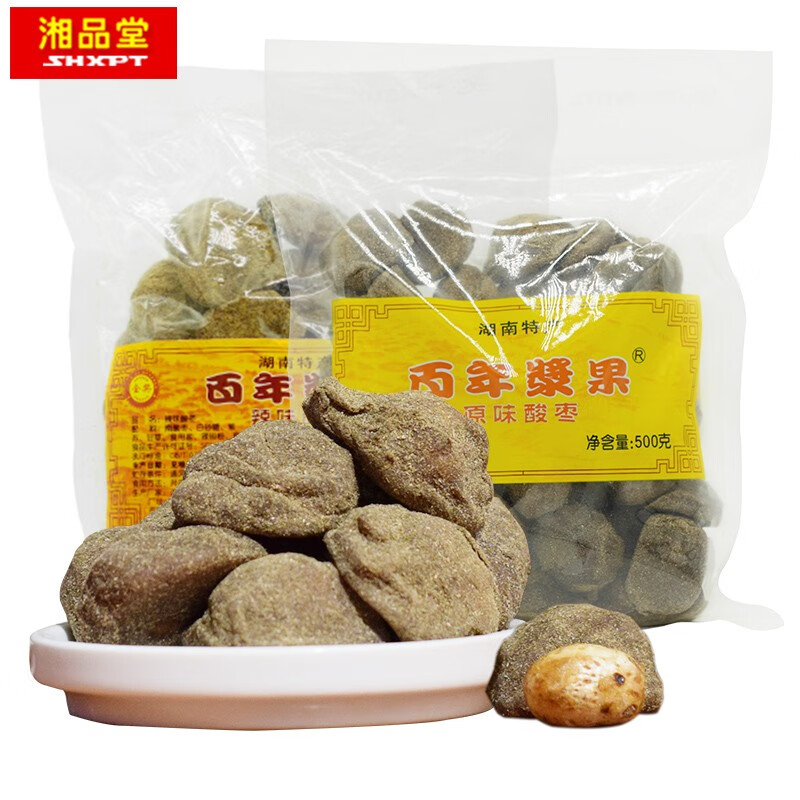酸枣糕 好想你 南酸枣糕 お菓子甘酸っぱいナツメ独立小袋0g 2袋 大勧め
