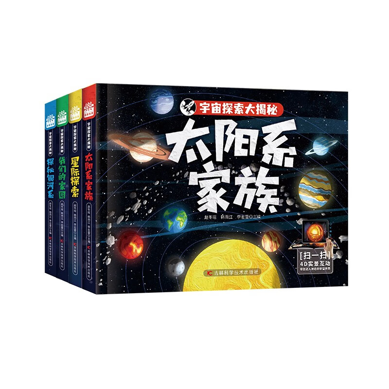 手机怎么看科普百科价格曲线|科普百科价格比较