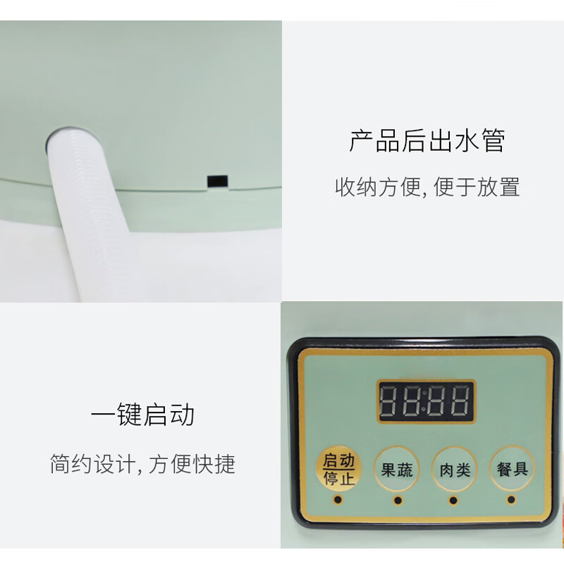 口碑最好的4大洗菜机品牌，这4款懂行的人都选它