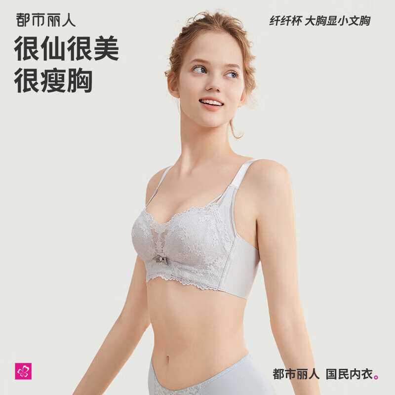 ���ڲ�����������������Ů�޸�Ȧ���ش�����С͸���Ը���˿����2B42A1 62Ԫ