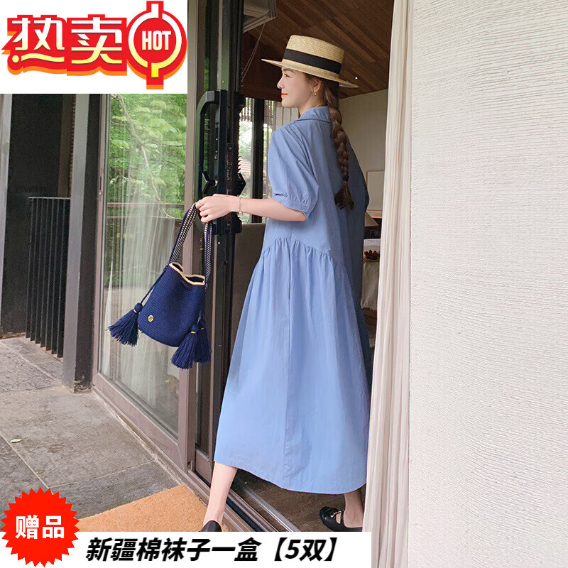 balitomms实拍设计感女气质宽松休闲别致polo领 蓝色 s