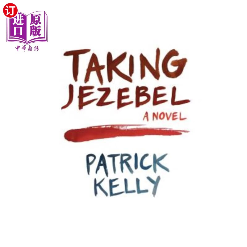 海外直订taking jezebel 以耶洗别