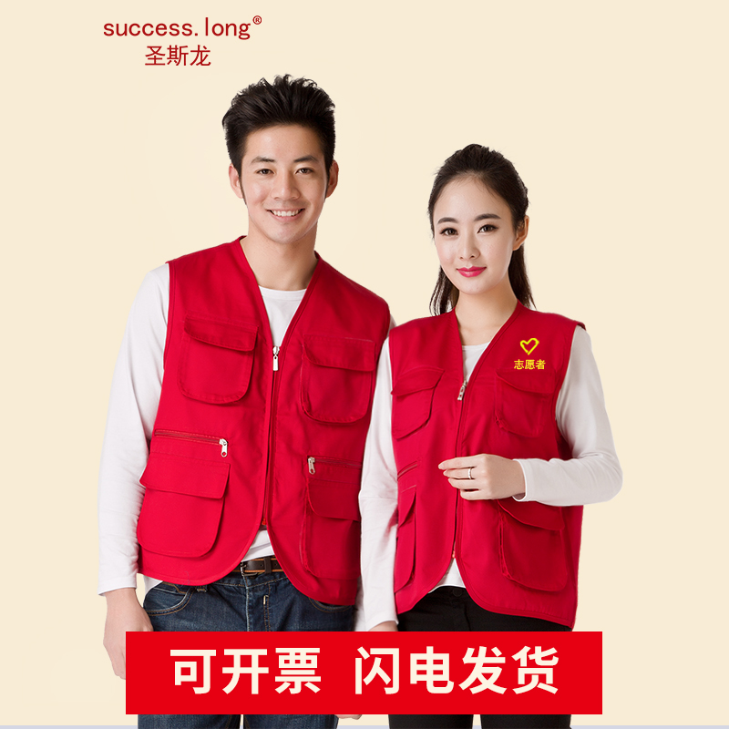 马甲背心历史价格价格查询|马甲背心价格走势图