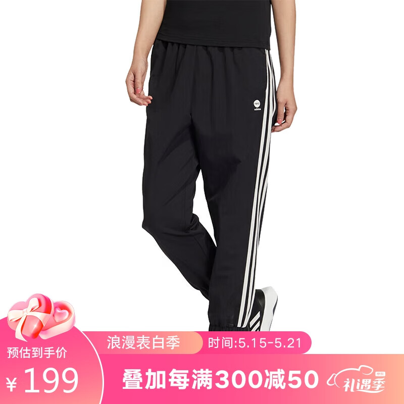 PANTS】相关京东优惠商品排行榜-价格图片品牌优惠券-虎窝购 PANTS】相关京东优惠商品排行榜-价格图片品牌优惠券-虎窝购
