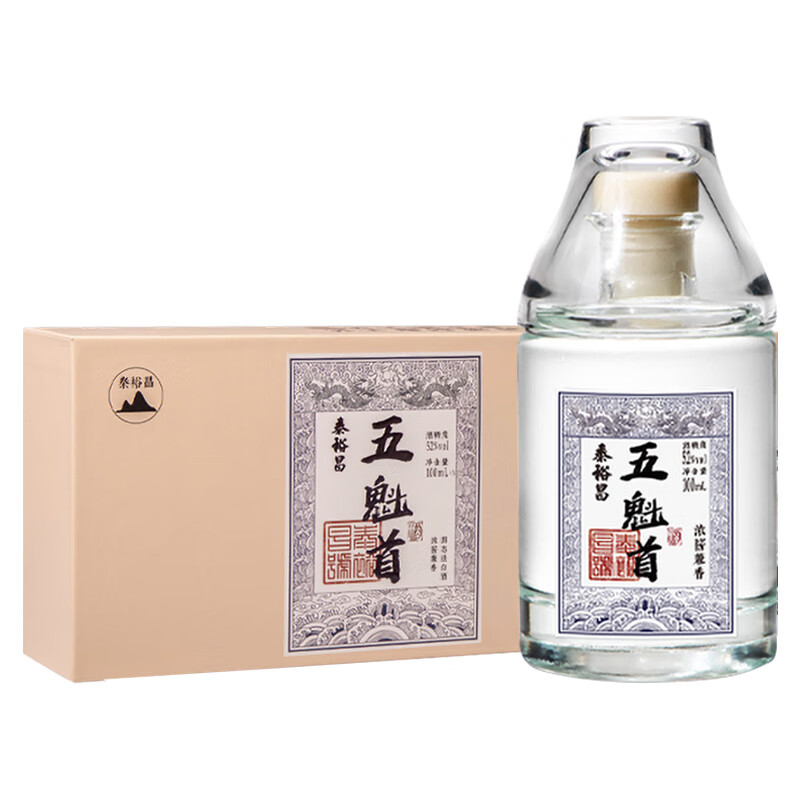 泰裕昌礼品酒五魁首白酒礼盒 浓酱兼香型白酒 52%vol 100ml 5瓶 礼盒