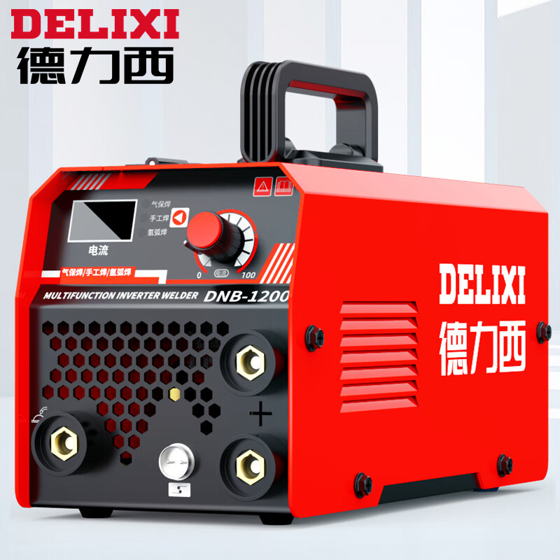 德力西二保焊机不用气DNB-1200气体保护焊机家用小型气保焊电焊两用焊机