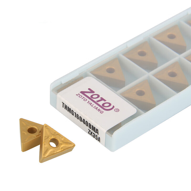 哲弘地古粹zoto数控车床刀片三角形tnmg160404160408车外圆刀粒钨钢