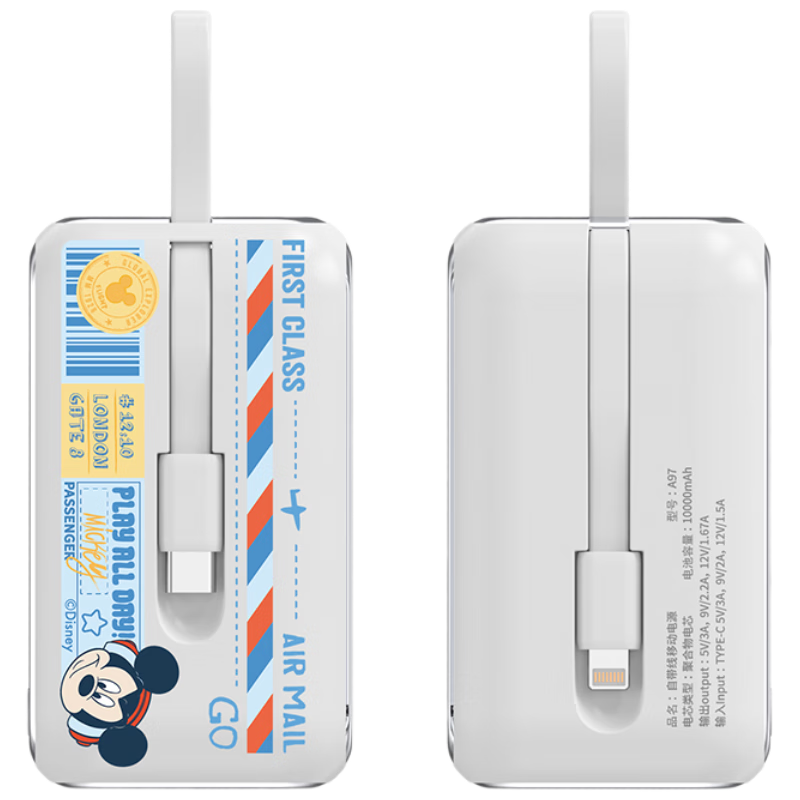 ��ʿ�ᣨDISNEY��22.5W�Դ��߳�籦 10000����  A97 ������