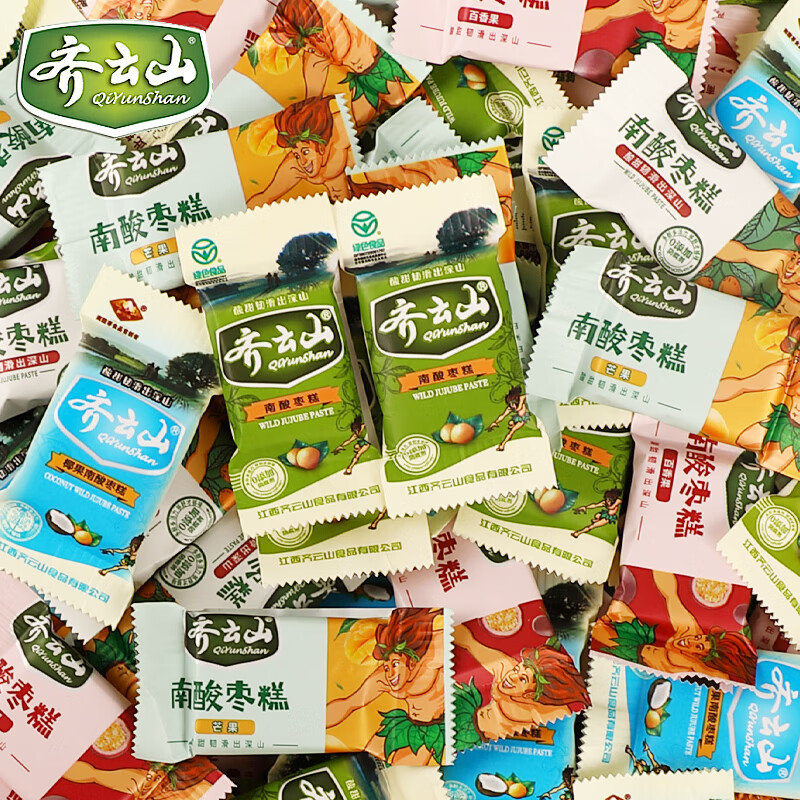 齊云山南酸棗糕散裝酸角糕果甜蜜餞江西特產(chǎn)孕婦辦公室休閑小零食 1斤混合口味約70小包