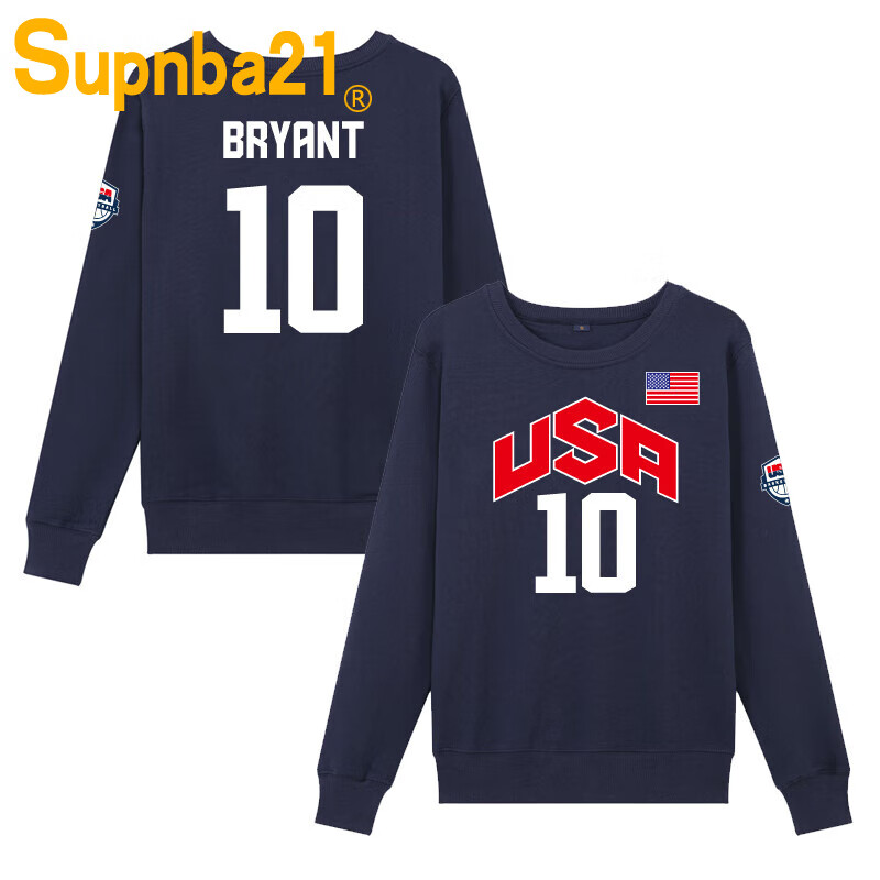 10号 藏青色 梦十 圆卫 l(毛圈里料/薄款)