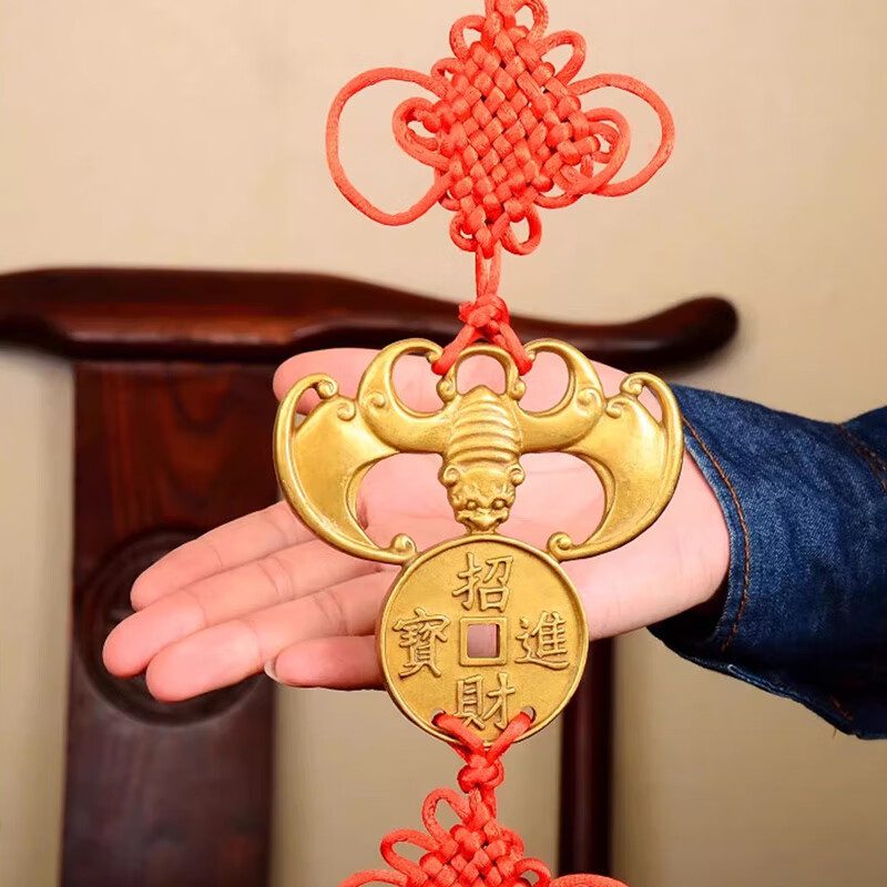 普澜家居铜福鼠吊金钱挂件小号蝙蝠铜钱挂横梁家居装饰工艺品黄铜摆件