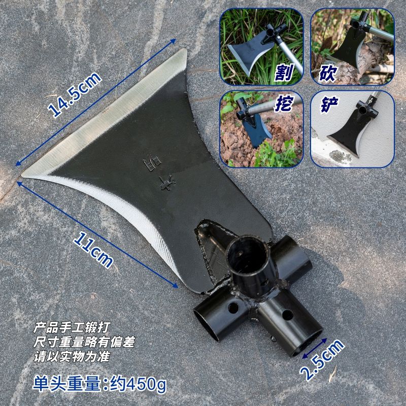 科威顿(keweidun)高锰钢多功能镰刀锄头铲子可割可挖可砍可铲户外钓鱼