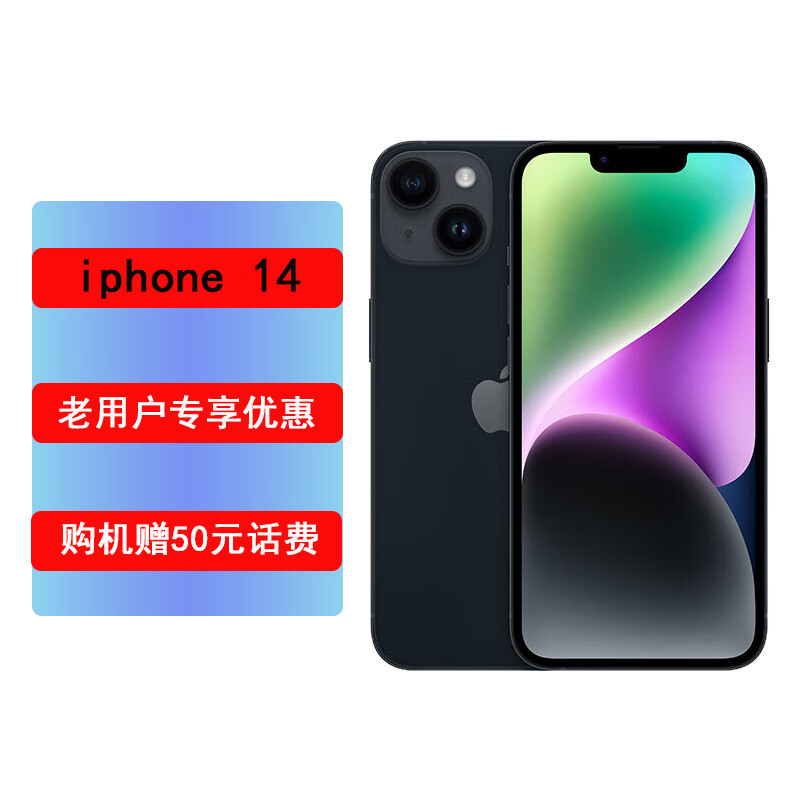 Apple手机怎么样?说好的说的都来看看吧!daamdhapou