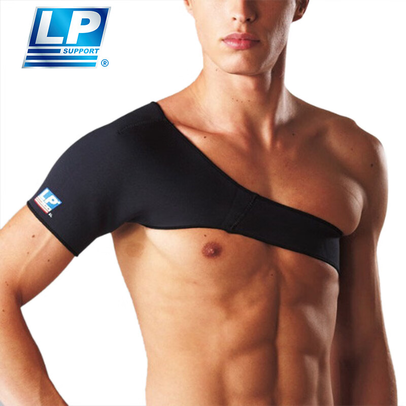 LP754运动护肩男女肩关节固定带肩膀健身护具保暖护肩 黑色 L