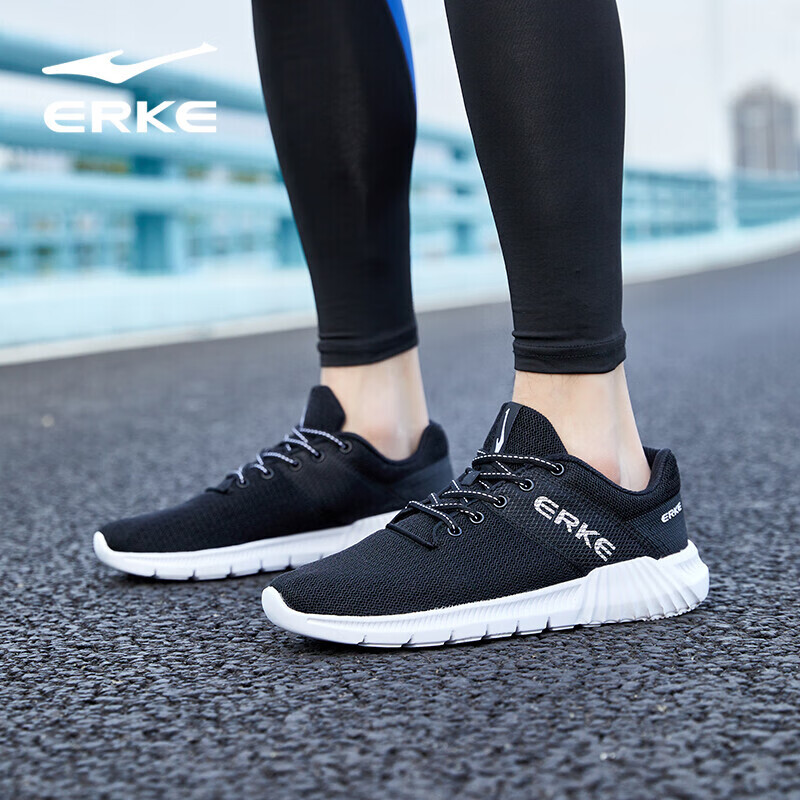 鸿星尔克（ERKE）运动鞋跑鞋基础跑休闲轻便软底耐磨男鞋徒步鞋 11118203065