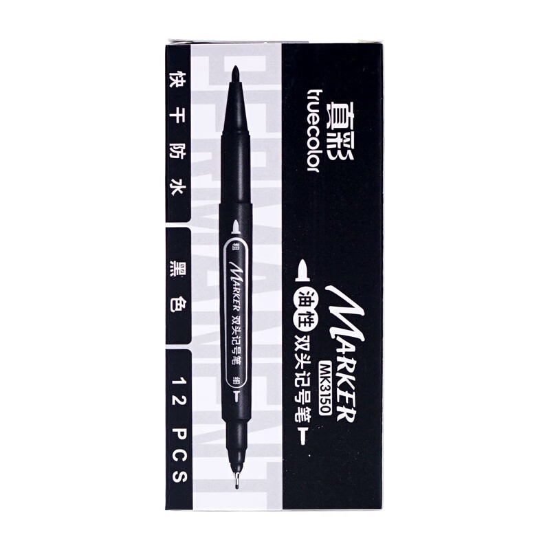 真彩品牌推荐：高质量笔的选择|笔类历史价格查找