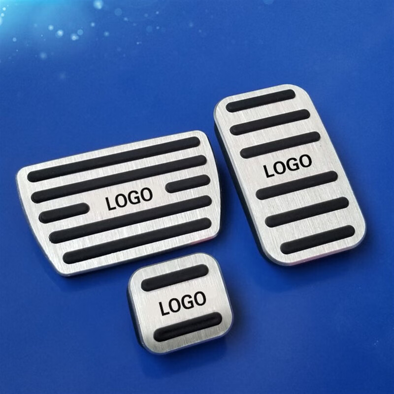 英斯派 crv 艾力绅 蕥阁奥德赛刹车油门 杰德【黑标】刹车 油门 脚刹