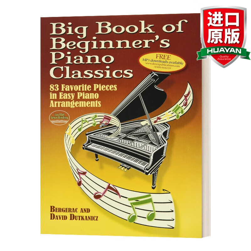 piano classics 英文原版 初学者钢琴经典大书 英文版 进口英语原版