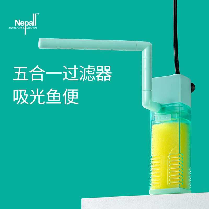 双十一查过滤器水泵历史价格|过滤器水泵价格走势图
