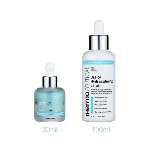 须列素秀茉莉高保湿精华客装院装全系列产品 30ml