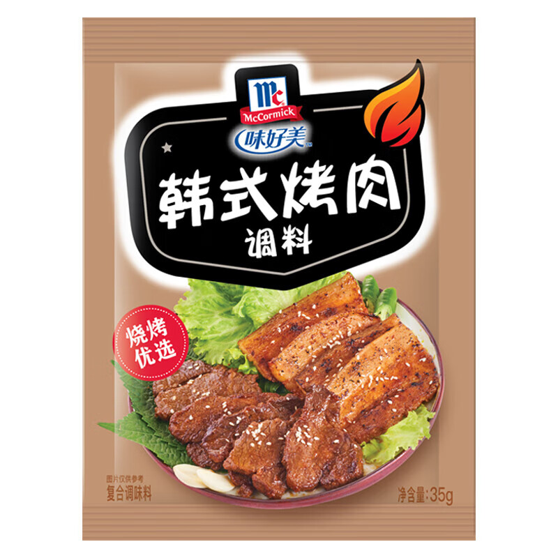 味好美(mccormick) 复合调味料调味料 韩式烤肉调料35g 烧烤烹饪调味