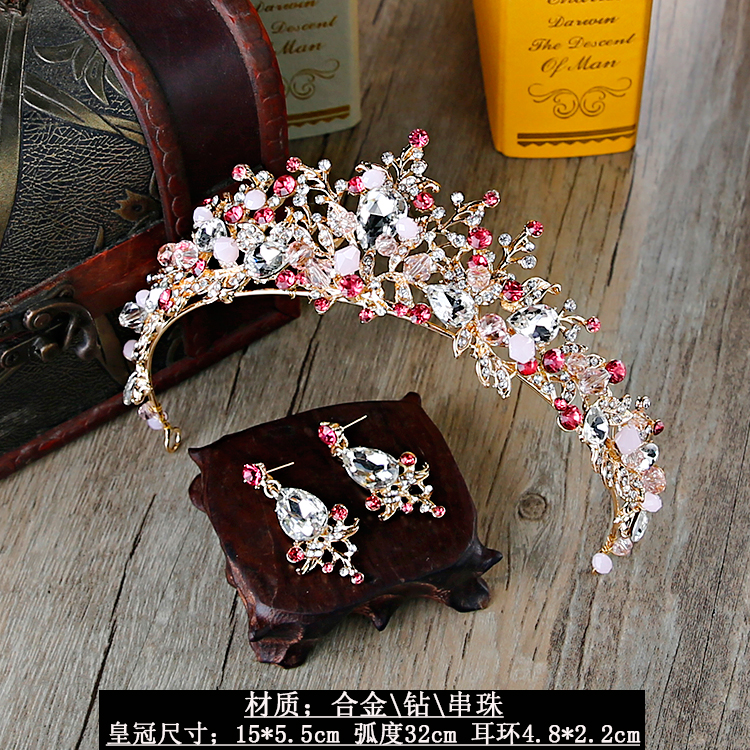 文雨飞 韩式新娘皇冠头饰大气结婚王冠2022婚纱配饰公主生日发箍 1