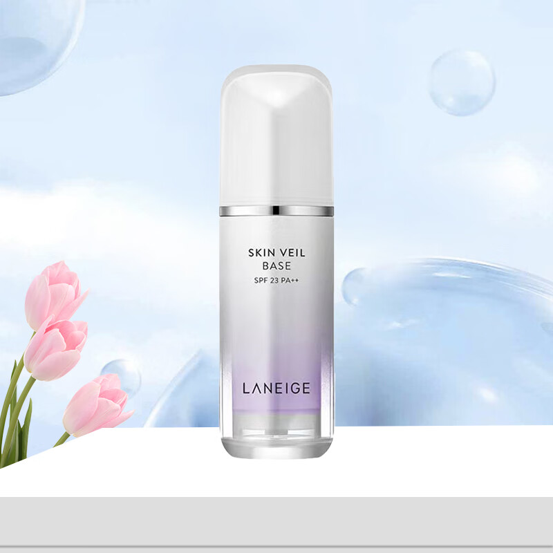兰芝（LANEIGE）雪纱隔离霜妆前乳 40号紫色隔离 30ml 