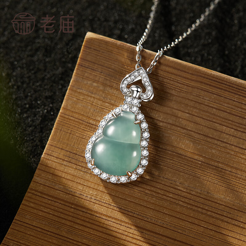 老庙翡翠吊坠冰糯种葫芦玉石银镶嵌挂坠女款送妈妈送女友节日生日礼物 冰糯种翡翠吊坠