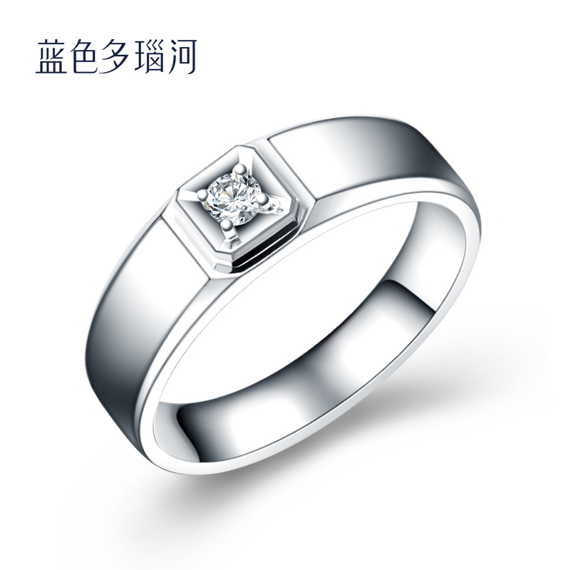 蓝色多瑙河 白18k金10分男士钻戒 钻石男戒婚戒 mrright 金重约5.0克
