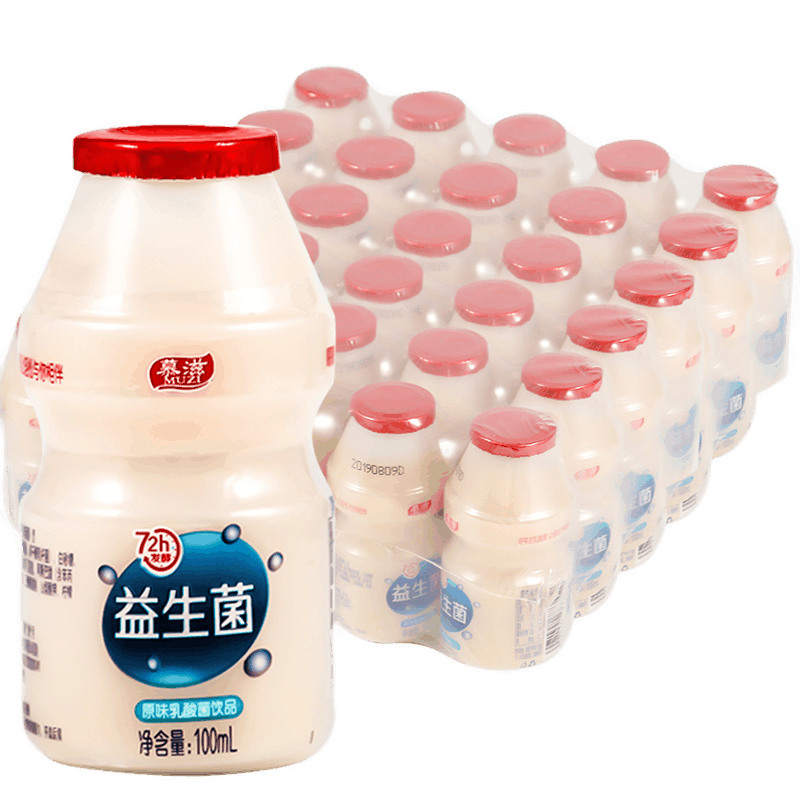 香之渝-益生菌酸奶100ml*20瓶整箱的价格走势和评测|怎么查看京东饮料商品历史价格