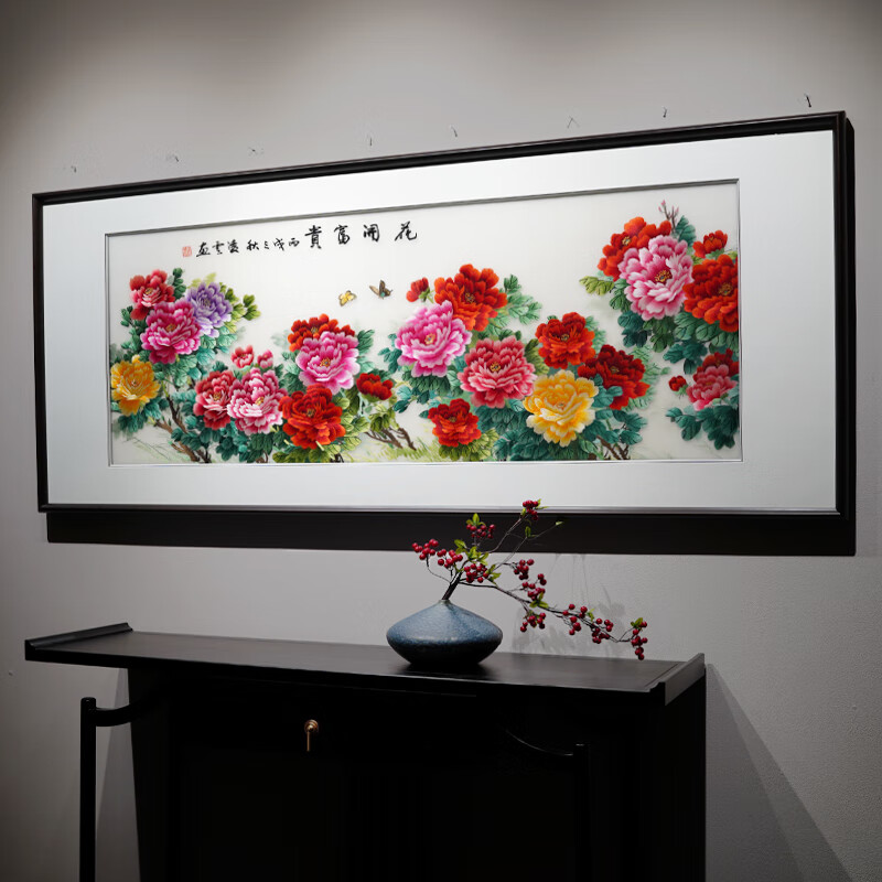 梅子刺繡蘇繡客廳掛畫純手工刺繡新中式牡丹圖繡品沙發(fā)背景書房高端裝飾畫 7970-中華牡丹 125*310cm