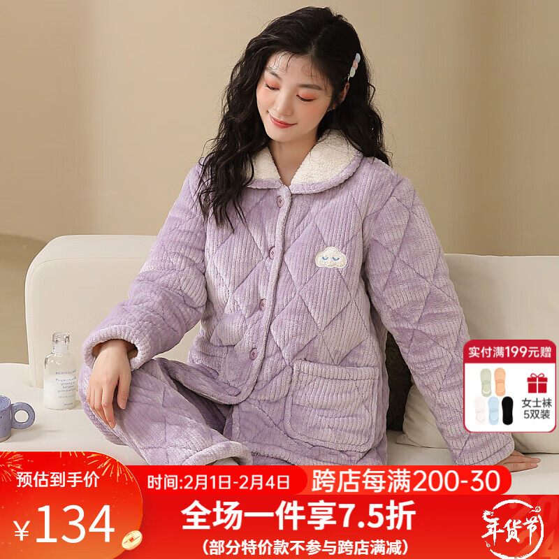 京东新品首发 2024-02-03 - 第18张  | 最新购物优惠券