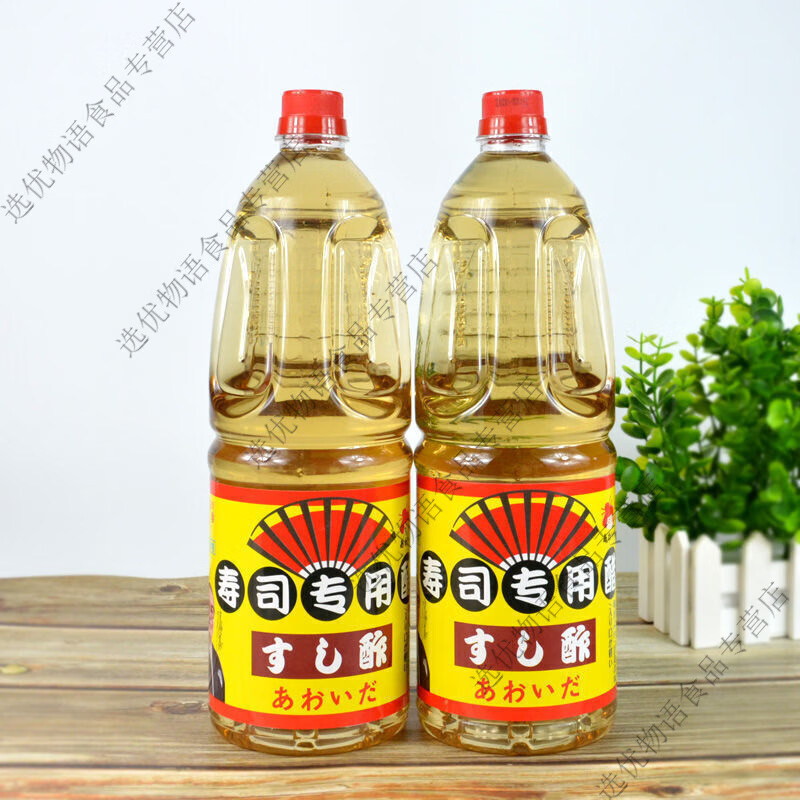 8l白菊醋酿造食醋食用醋大瓶醋原料【好物推荐】